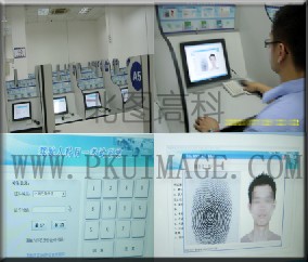 供应驾校指纹仪